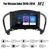 8 Inch For Nissan Juke 2010-2014 With Button Knob Android Car Radio Multimedia Player Navigation Stereo GPS 2 Din 1+32GB