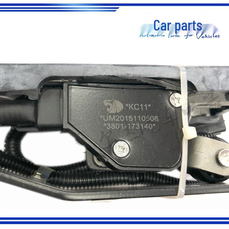 Electronic Throttle Pedal with Acceleration Sensor for Hongyan Kang Jie Lion King Kong 3801-173140