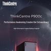 Lenovo Настольная рабочая станция ThinkCentre P900c (Китайская версия)