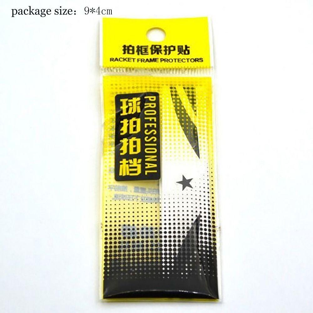 Self Adhesive Racket Frame Protector Anti-Friction Racquets Protective Sticker  Sport Equipment