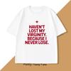Футболка Haven't Lost My Virginity для мужчин и женщин, забавная футболка с коротким рукавом и круглым вырезом, хлопковая винтажная повседневная мужская одежда