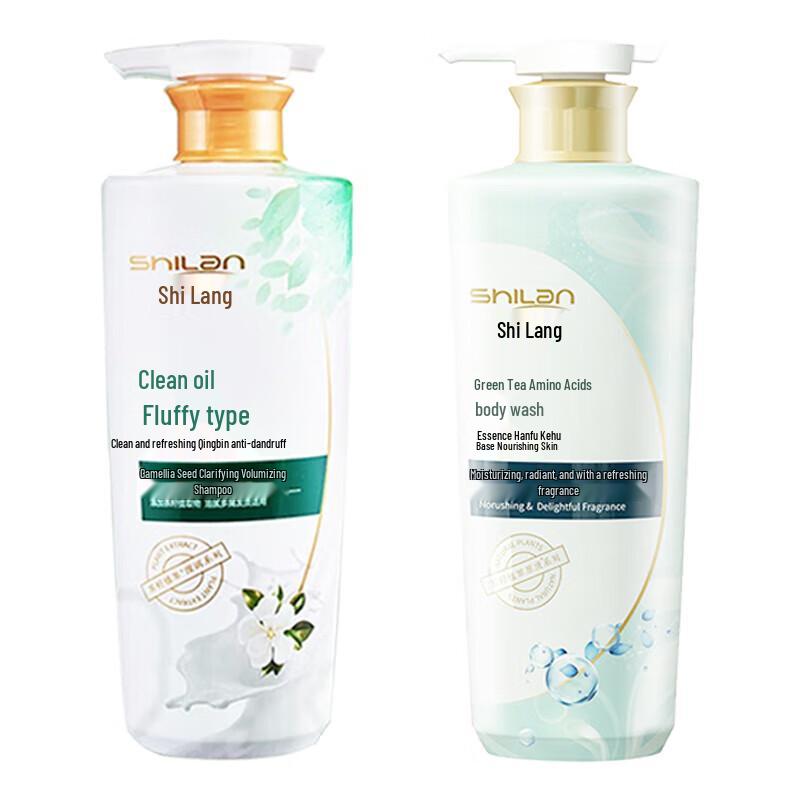 Shilang Tea Seed Amino Acid Oil Control & Anti-Dandruff Shampoo Set