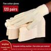 Worksite Durable Cotton Nylon Gloves - Non-Slip, Breathable and Wear-Resistant for Construction Workers