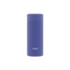 THERMOS 250ml Mini Stainless Steel Vacuum Bottle