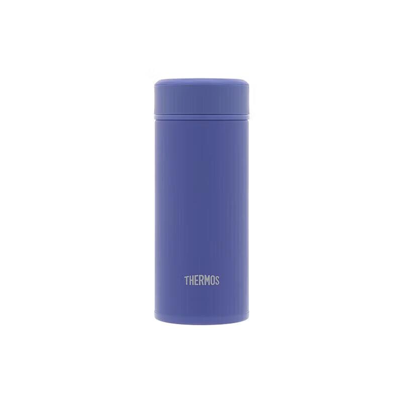 THERMOS 250ml Mini Stainless Steel Vacuum Bottle