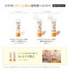 Obagi Obagi C Day Serum BB Light 30 г витаминная основа под макияж BB (содержит C, солнцезащитный крем, SPF50+, PA++++)