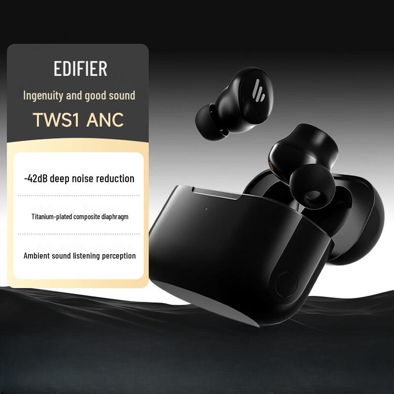 Edifier TWS1 ANC Полностью беспроводные наушники