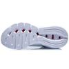 Li Ning Ln Flex Легкие дышащие динамические низкие повседневные кроссовки женские белые ARKR006-2