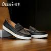 Обувь Desai Doudou в стиле ретро, британская повседневная обувь с одной педалью, мягкая подошва, ленивые кожаные туфли для мужчин