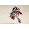 Kotobukiya Frame Arms Girl Magatsuki Hand Scale Model Approximately 80mm Non-Scale Plastic Model