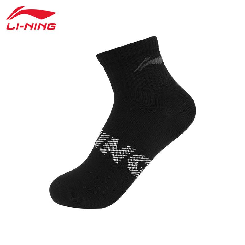 Li-Ning Спортивные носки AWSU025-2 с влагоотводящими свойствами
