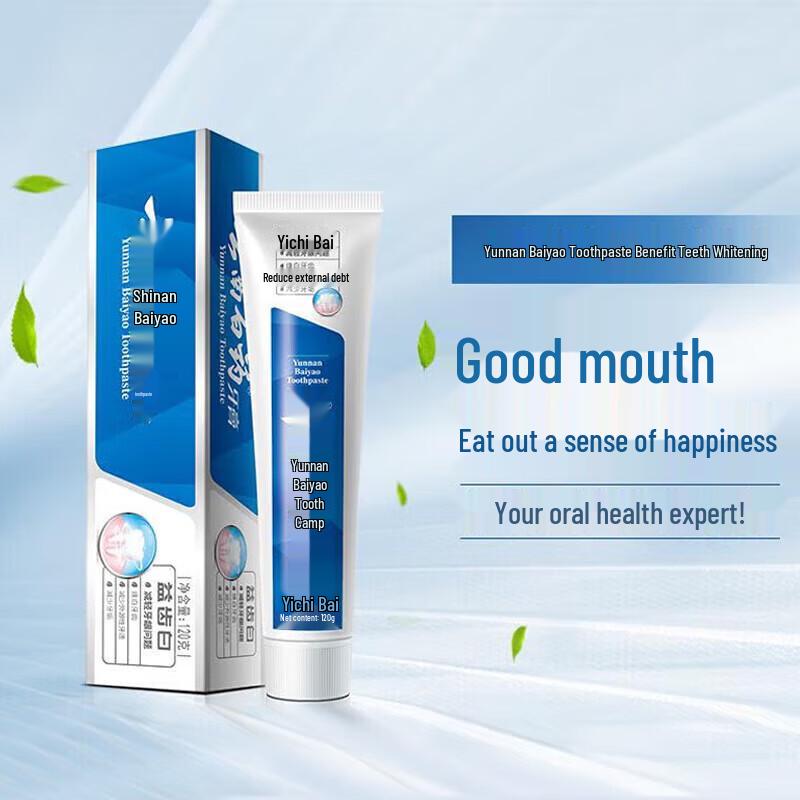 Yunnan Baiyao Yichibai Invigorating Mint Toothpaste