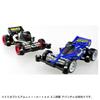 TAKARA TOMY Tomica Premium Unlimited Mini 4WD Avante Black Special Mini Car Toy Ages Jr. 6+