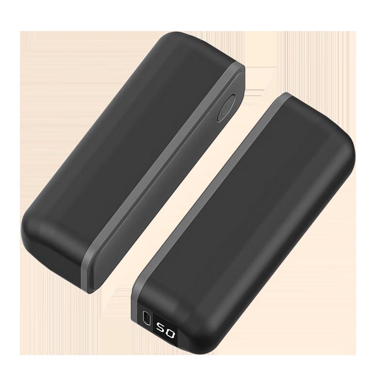 Magnetic 2-in-1 USB Rechargeable Digital Hand Warmer