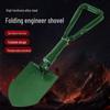 Multi-functional Folding Outdoor Shovel