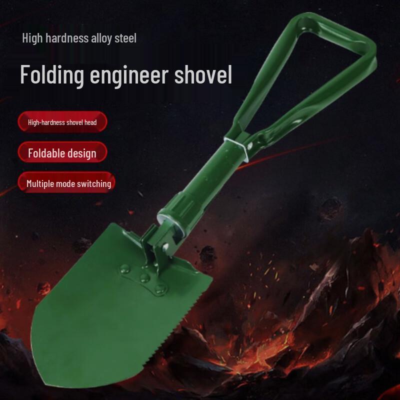 Multi-functional Folding Outdoor Shovel