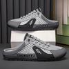 Summer Mesh Men Casual Shoes Outdoor High Quality Mens Half Slippers Breathable Flat Walking Sneakers Lightweight Man Loafers