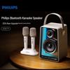 Bluetooth-динамик Philips K-Song с двумя микрофонами