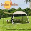 Extra Large Outdoor Pergola Awning with Mesh Canopy and Mosquito Net