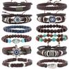 TEMU New 12-piece Set of Coconut Shell Wood Beads Beaded Elastic Line Men's Bracelet Bracelet Bracelet