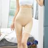 Трусики для живота, послеродовые утягивающие брюки, утягивающие бедра, бесшовные утягивающие трусики-корсеты большого размера с высокой талией и плоскими углами