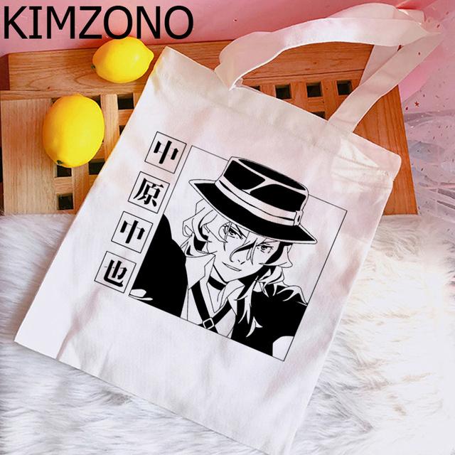 Bungou Stray Dogs Dazai сумка для покупок bolso bolsa сумка для вторичной переработки многоразовая сумка sacola string cabas