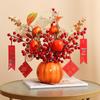 Luxurious Chinese-Style Pomegranate Fruit Arrangement: Faux Red Berries & Flowers for Living Room or Restaurant Decor