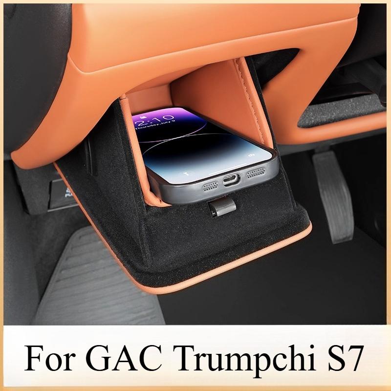 Подкладка для хранения для GAC Trumpchi S7 - Специальный карман для хранения под сиденьем водителя и аксессуар для интерьера автомобиля