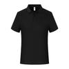Summer POLO Shirt Men and Women's Same Short-sleeved T-shirt DuPont Solona Cool Second-level Collar Solid Color Lapel Top