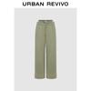 UR Women's 2024 Winter Casual Sporty High-Waist Wide-Leg Pants