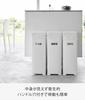 Yamazaki Slim Trash Can with X X 1524 Lid, Side-Opening Type, White, W18.6 D38.6 H55cm, Tower, Thin, Sorting,