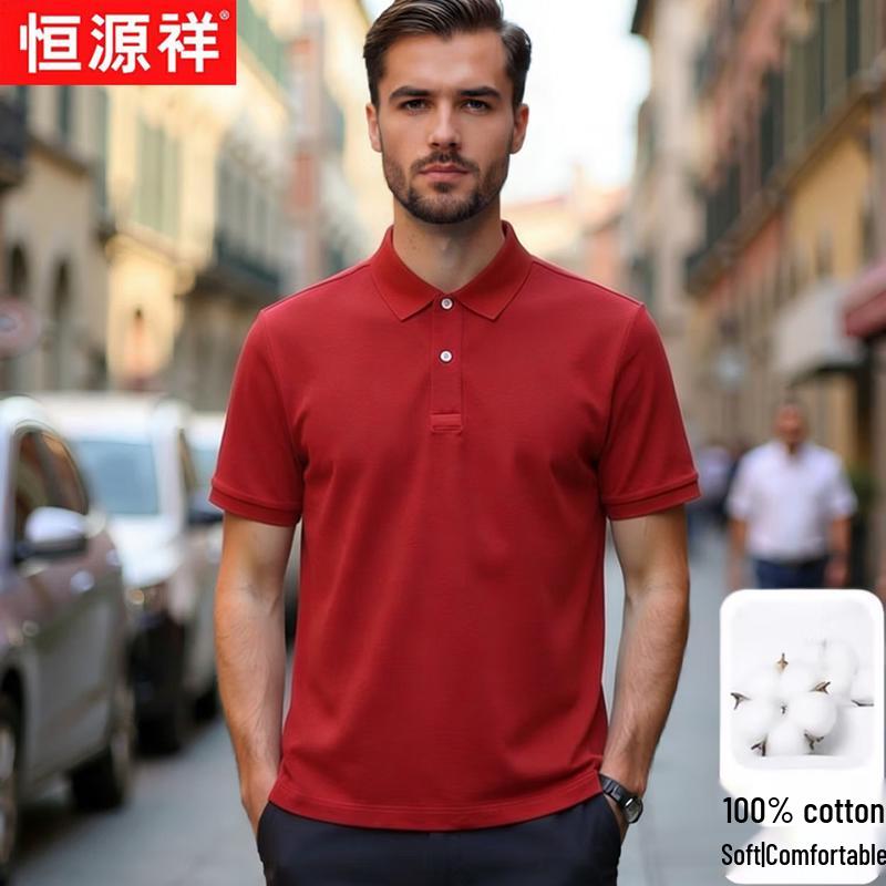 Мужская рубашка-поло Hengyuanxiang из длинноволокнистого хлопка в стиле business casual