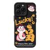 Чехол для мобильного телефона Lucky Snake для Apple 16 iPhone15 14plus Защитный чехол 13promax Противоударный 1211