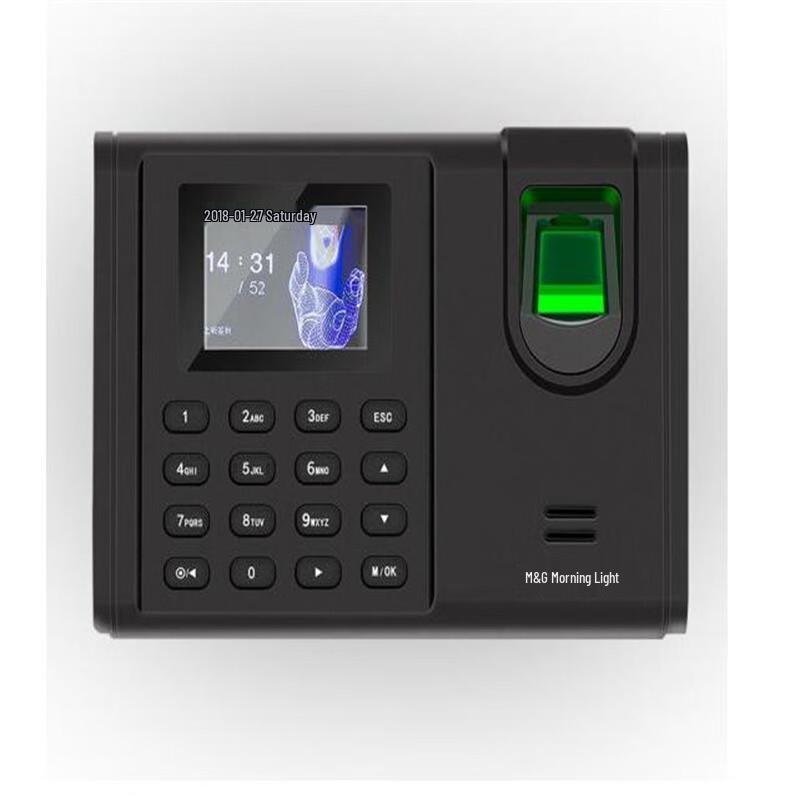 M&G Smart Fingerprint Attendance Machine CN plug (adapter included)