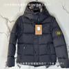 Mens Detachable Sleeve Plaid Hooded Puffer Coat Thick Winter Warm Casual Jacket