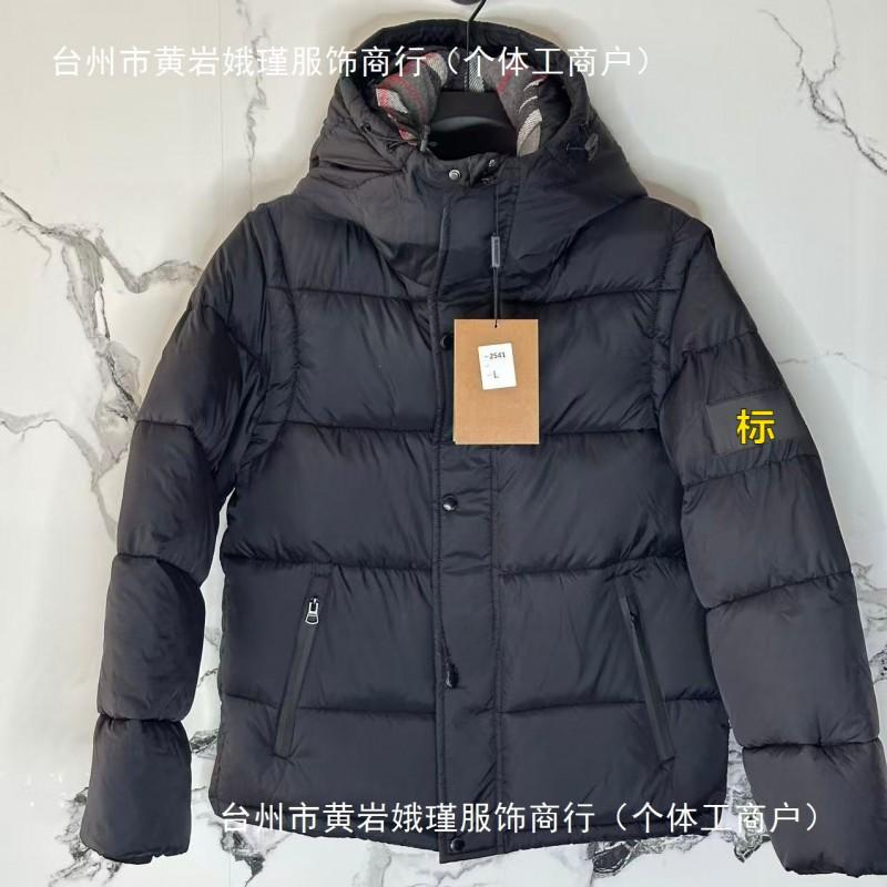 Mens Detachable Sleeve Plaid Hooded Puffer Coat Thick Winter Warm Casual Jacket