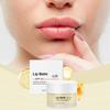 Ночная маска для губ, бальзам для губ, питательная и увлажняющая маска для губ с VC для ухода за кожей губ, улучшения цвета губ, уменьшения морщин на губах(20g)