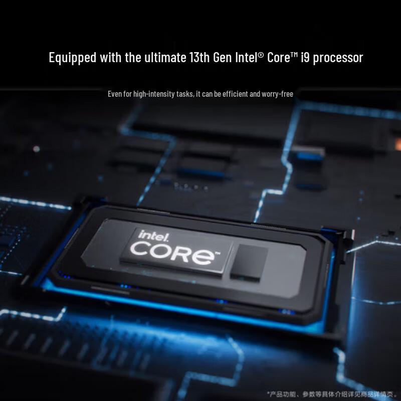 Huawei MateBook D16 2024 Laptop (CN version)