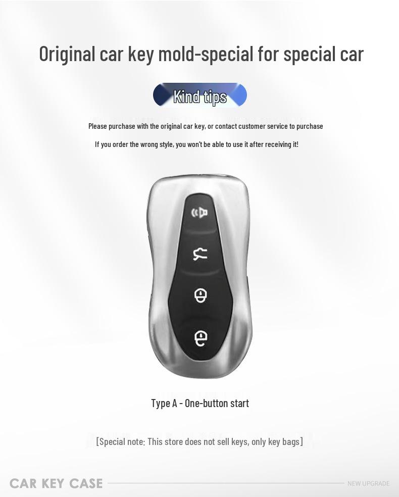Чехол для ключа Geely New Boyue Pro, Металлическая защита брелока Xingyue S
