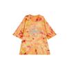 Футболка с круглым вырезом и принтом в виде букв Tie-Dye, мужская, желтая, CD9661-336