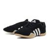 adidas Женская Тхэквондо Mei Elite W Ih1853 Core Clou Gum3