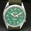 ВИНТАЖНЫЕ АВТОМАТИЧЕСКИЕ SEIKO 7009A ОТРЕСТАВРИРОВАННЫЕ ЯПОНИЯ МУЖСКИЕ ЧАСЫ С ЗЕЛЕНЫМ ЦИФЕРБЛАТОМ a445706-1