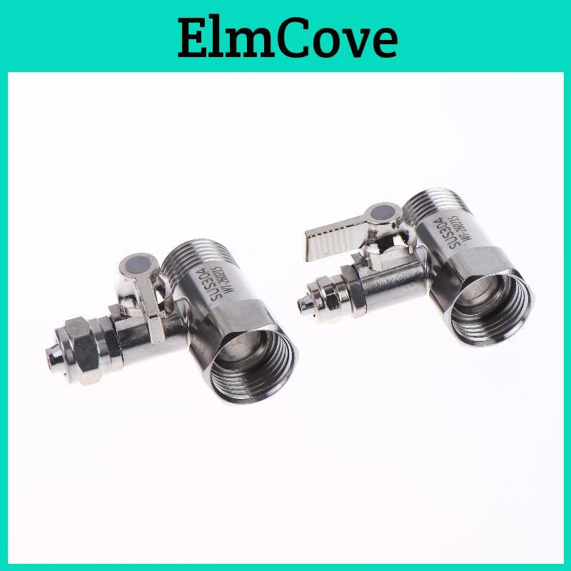 1 Ro Feed Set Water Adapter 12 To 14 38 Shut Off Valve Easy Install For Reverse Osmosis System Kitchen Plumbing