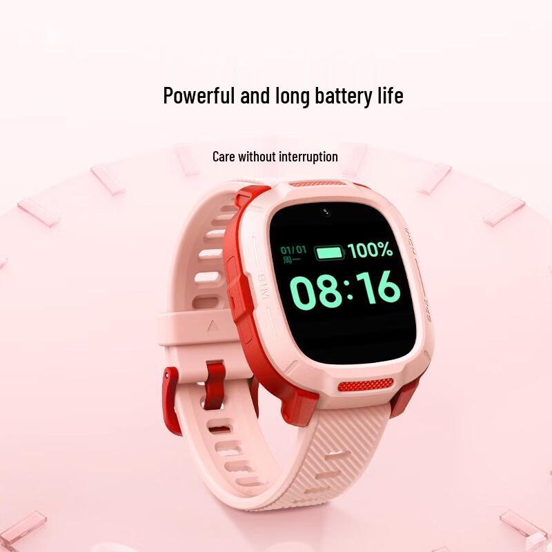 Xiaomi Mitu Kids Smartwatch 7A 4G GPS (CN version)