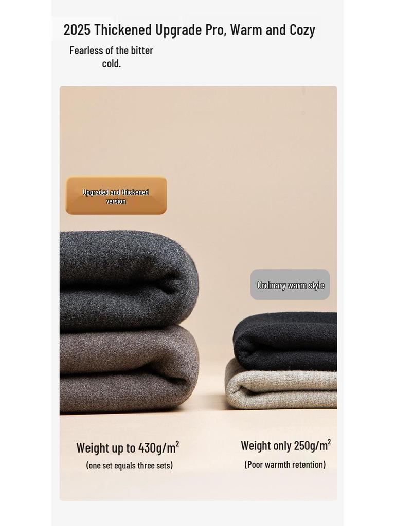 Мужские очень толстые кальсоны из шерсти тутового шелкопряда с флисовой подкладкой для осени и зимы - Теплые бесшовные брюки-базовый слой