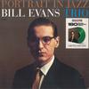 Виниловая пластинка BILL EVANS TRIO  Portrait In Jazz Зеленый винил 950616ЗЕЛЕНЫЙ WaxTime In Colo 2018 Европа Джаз