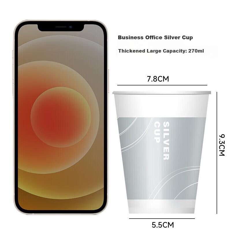 Baicaoyuan Disposable Paper Cups, 270ml Thick, 50-Pack, Coffee Office Premium Silver Cups And Water Cups