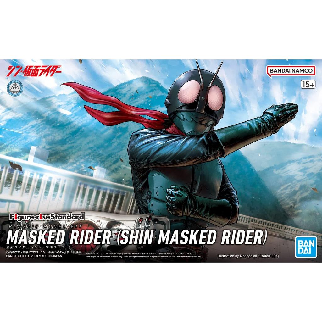 Bandai SPIRITS Фигурка Стандартная Камен Райдер (Шин Камен Райдер) Пластиковая модель с цветовой кодировкой 2642194