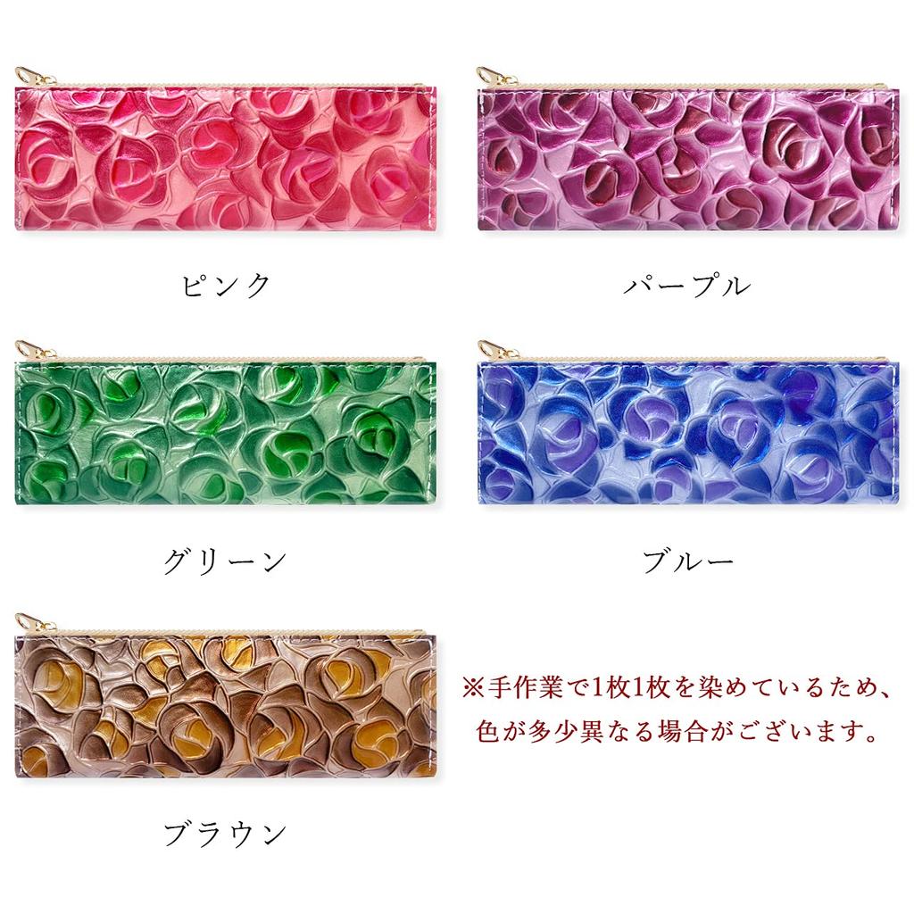 Пенал из натуральной кожи с тиснением розы Идеально подходит для Имеет мотив розы и фиолетовый Тонкий, компактный, простой, дизайн. женщины. витражный