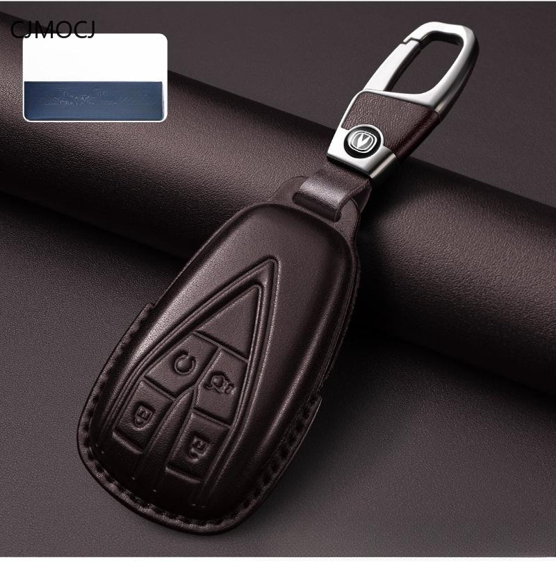 Премиальный Чехол-Ключница из Натуральной Кожи Для Changan Cs75 Plus/Cs55 Plus/Eado/Cs35 Plus/X5/Oshan X7/Uni-T () - Оболочка брелока